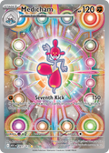 Medicham #241 Ascended Heroes en