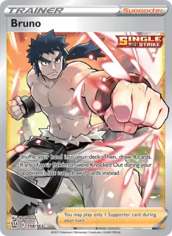 Image of Bruno Battle Styles (BST) #158