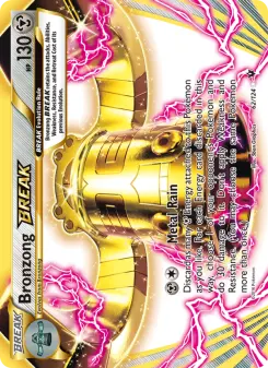 Image of Bronzong BREAK Fates Collide (FCO) #62