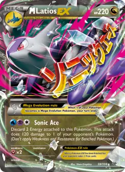 Image of M Latios-EX Roaring Skies (ROS) #59