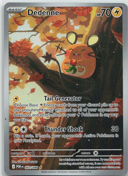 Dedenne