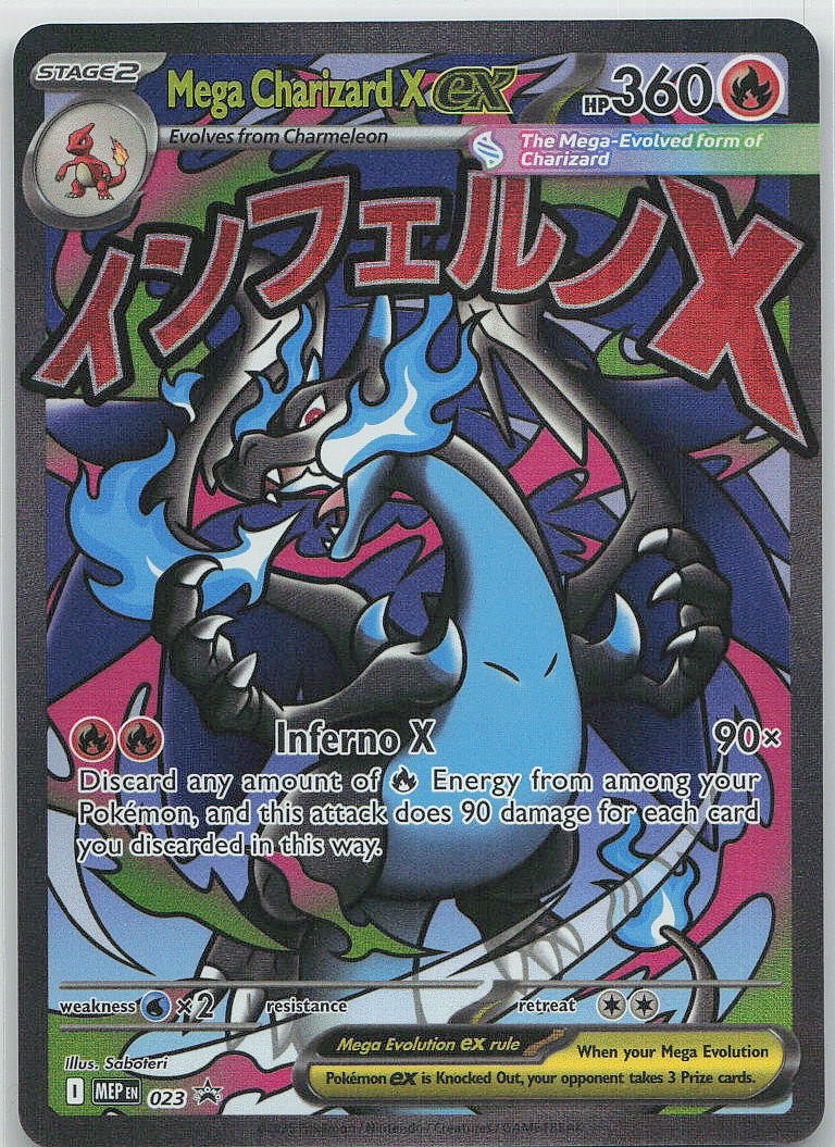 Mega Charizard X ex