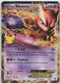 Mewtwo-EX