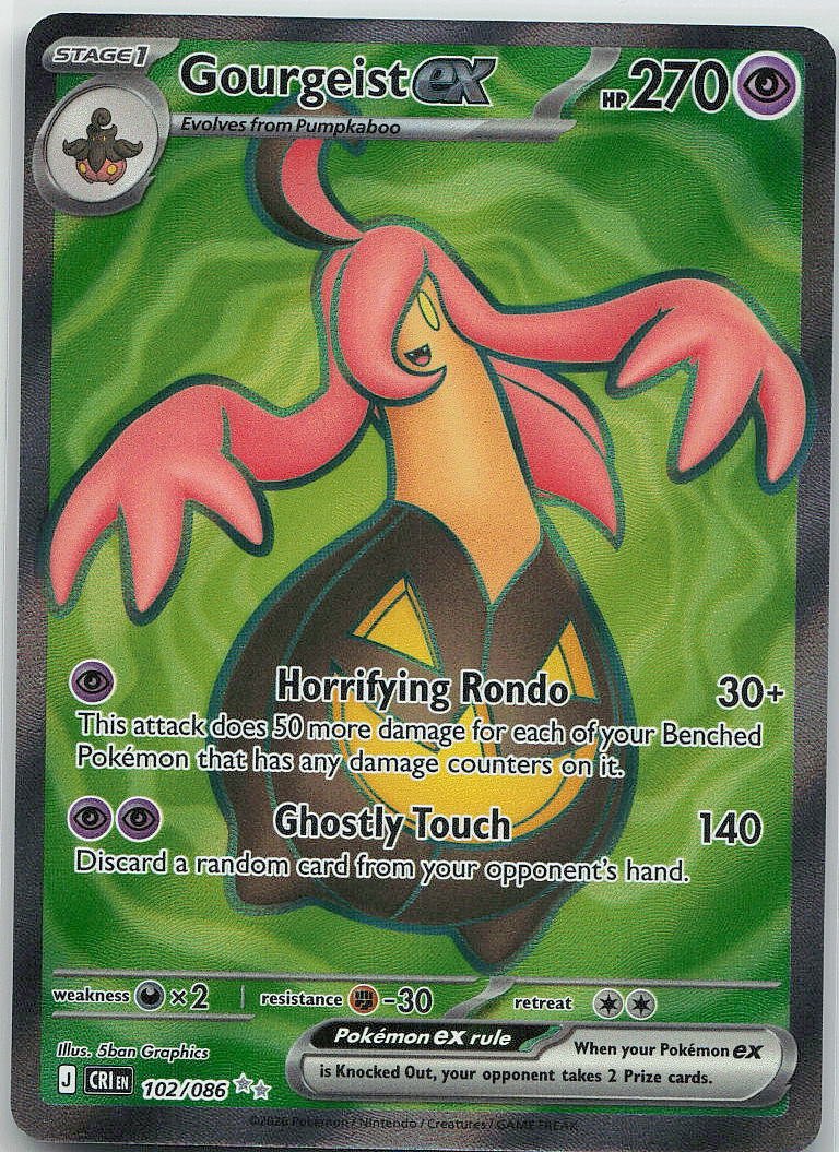 Gourgeist ex
