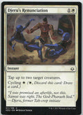 Djeru's Renunciation