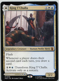 King T'Challa