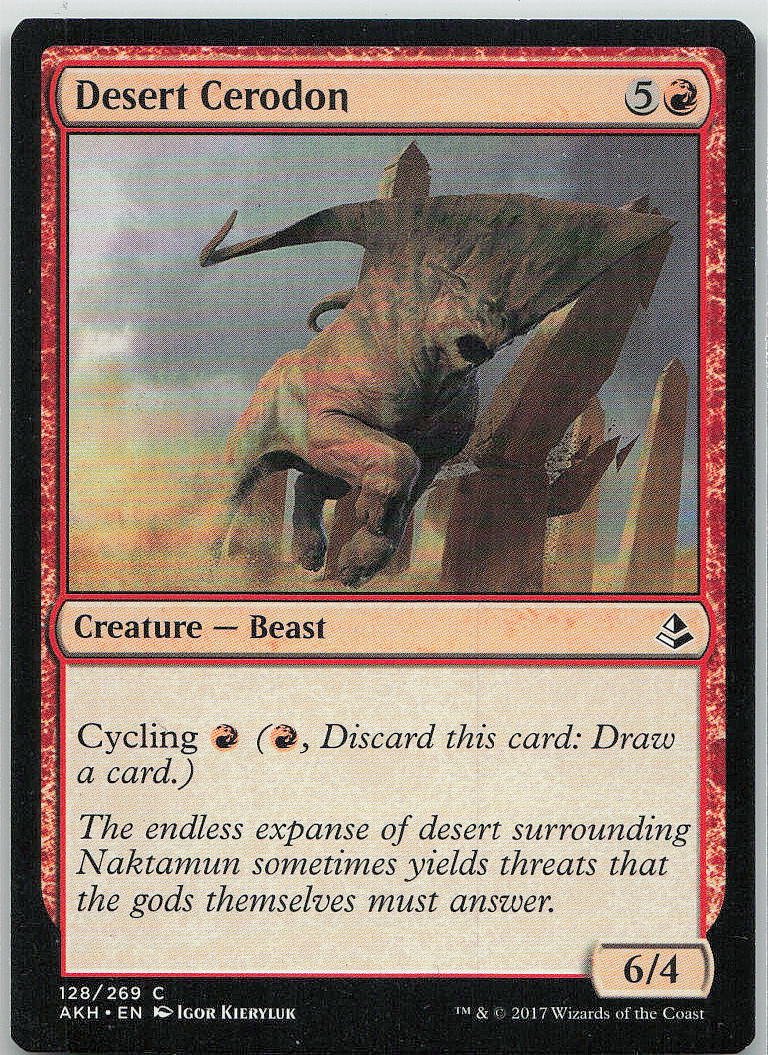 Desert Cerodon