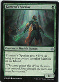 Kumena's Speaker
