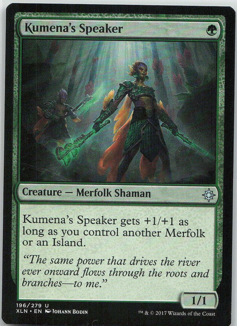 Kumena's Speaker