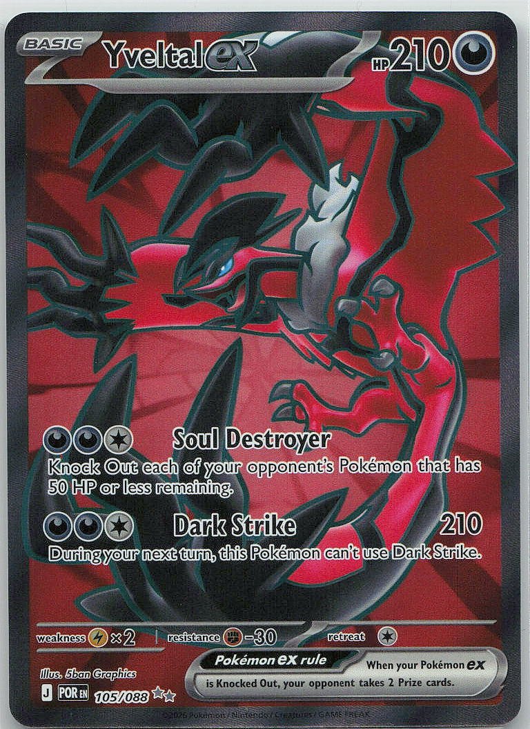 Yveltal ex