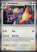 Ambipom