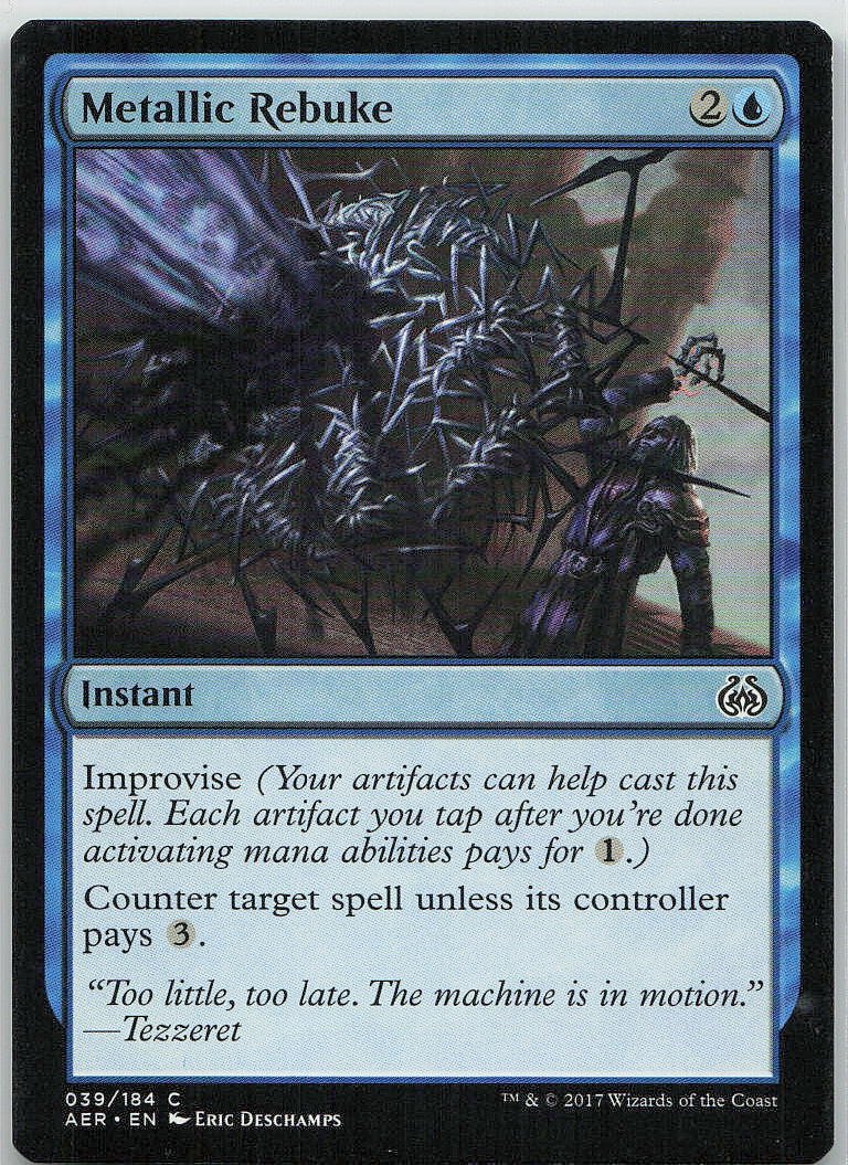 Metallic Rebuke