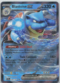 Blastoise ex