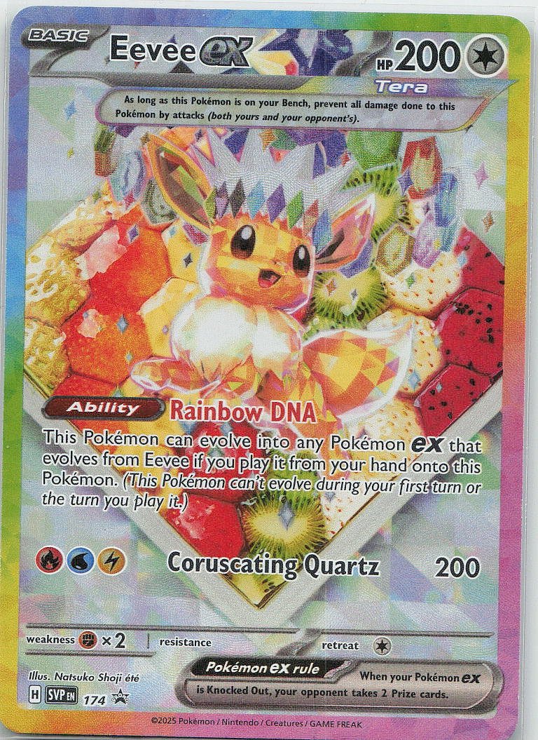 Eevee ex