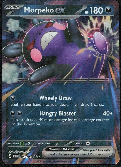 Morpeko ex