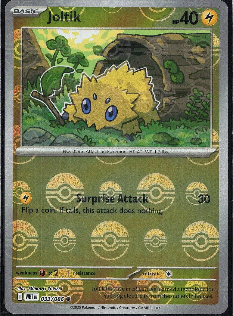 Joltik