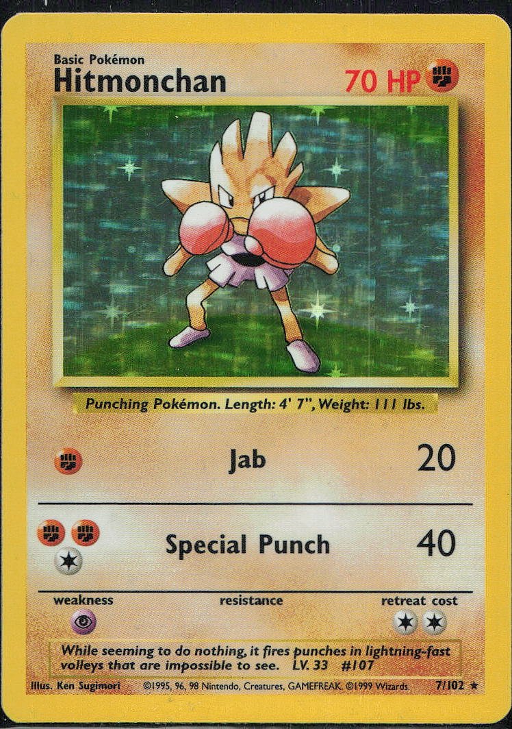 Hitmonchan