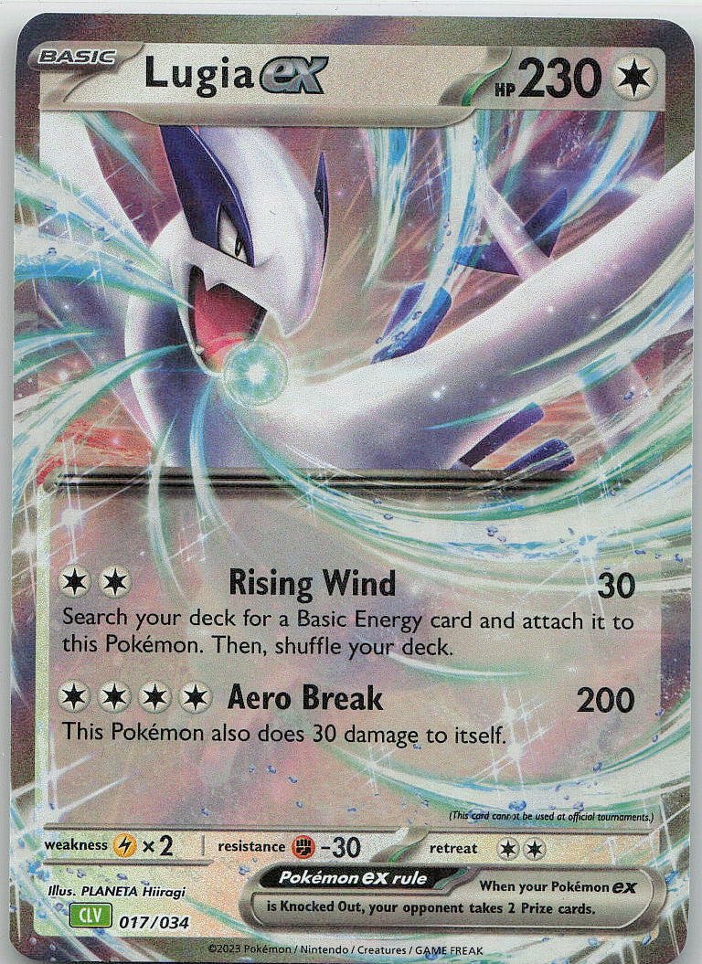Lugia ex