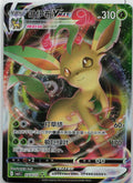 Leafeon VMAX