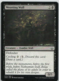 Moaning Wall