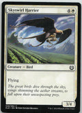 Skyswirl Harrier