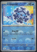 Cryogonal