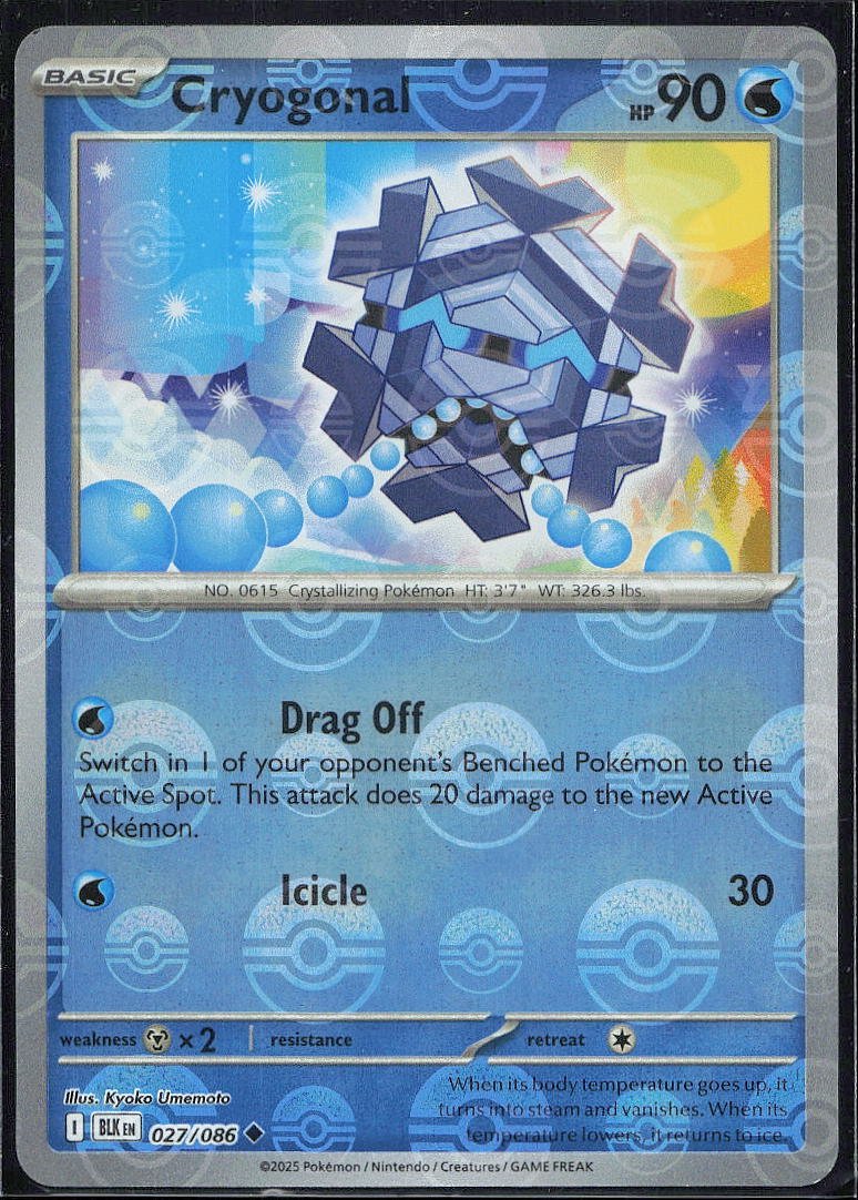 Cryogonal