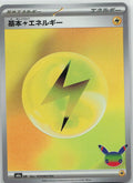 Basic Lightning Energy