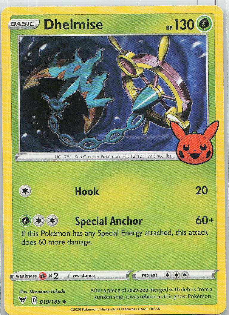 Dhelmise