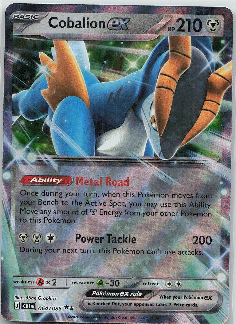Cobalion ex