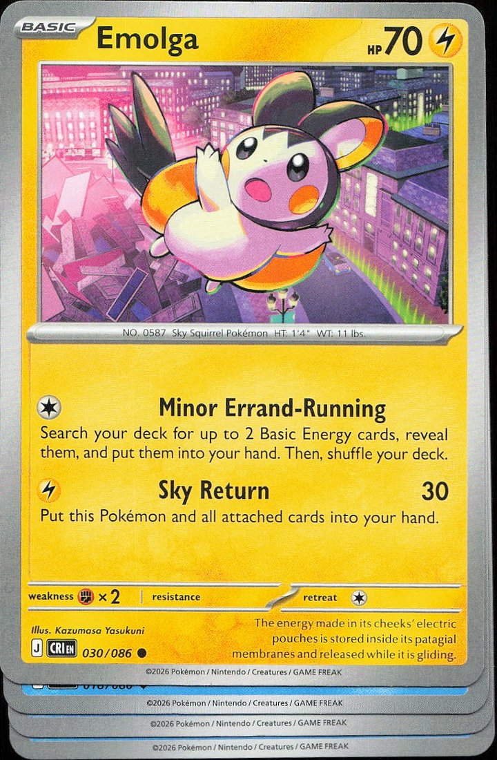 Emolga