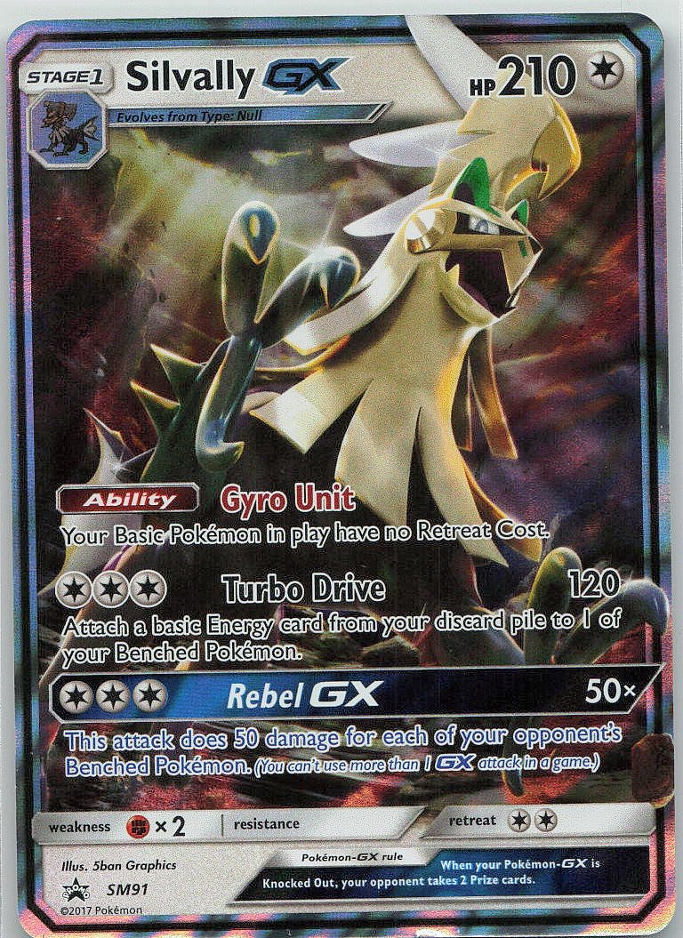 Silvally-GX