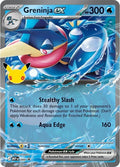 Greninja ex