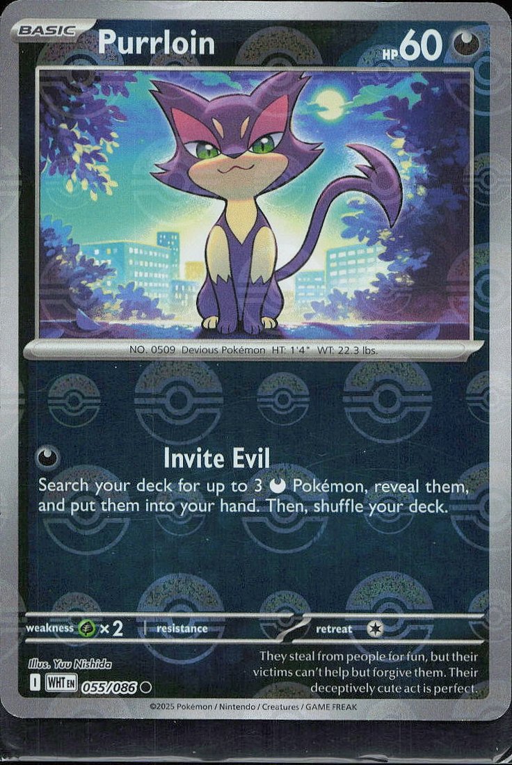 Purrloin