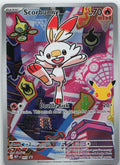 Scorbunny