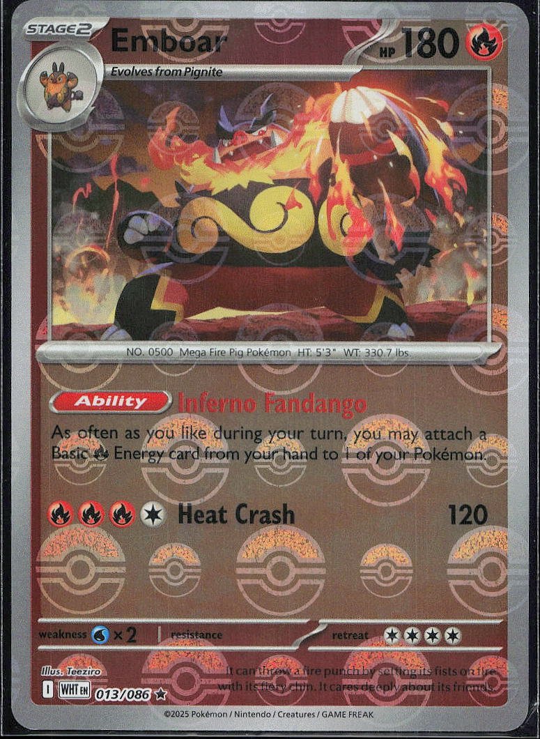 Emboar