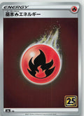Fire Energy