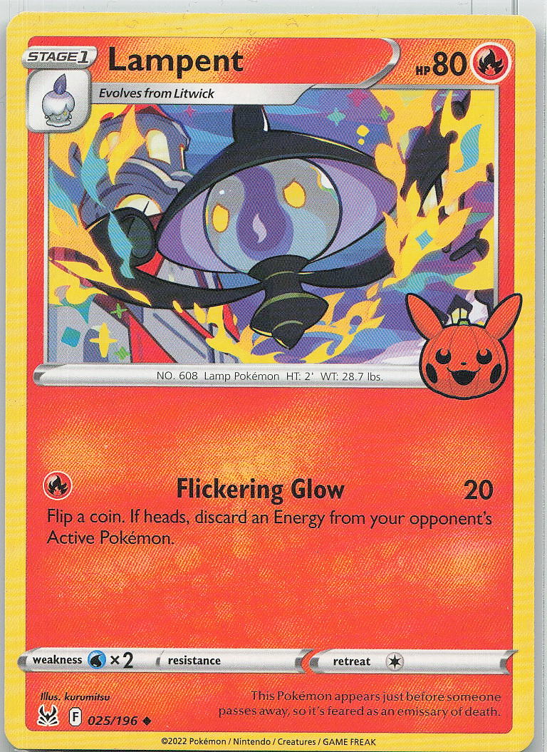 Lampent