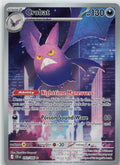 Crobat