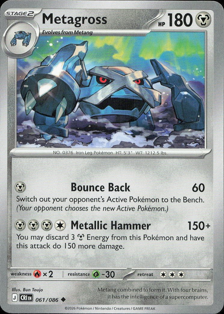Metagross
