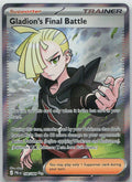 Gladion's Final Battle