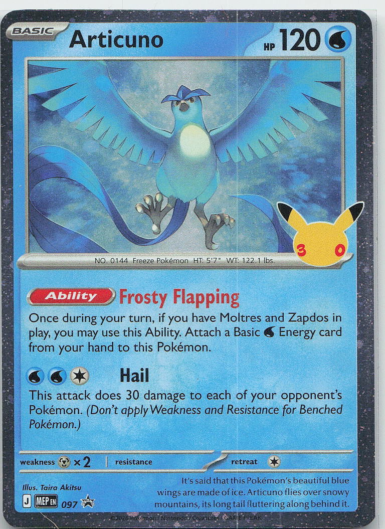 Articuno - 097