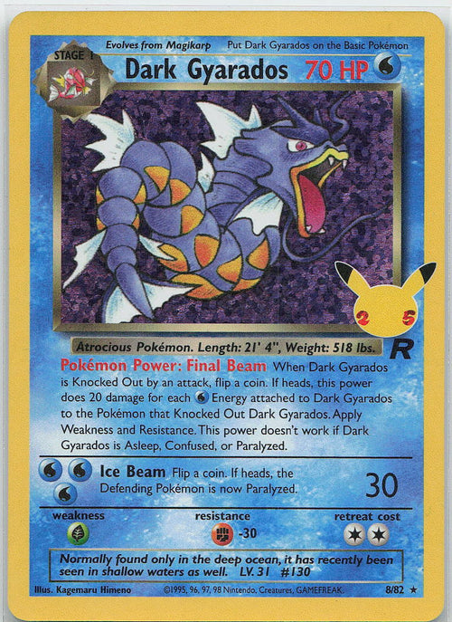 Dark Gyarados