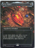 Mox Amber