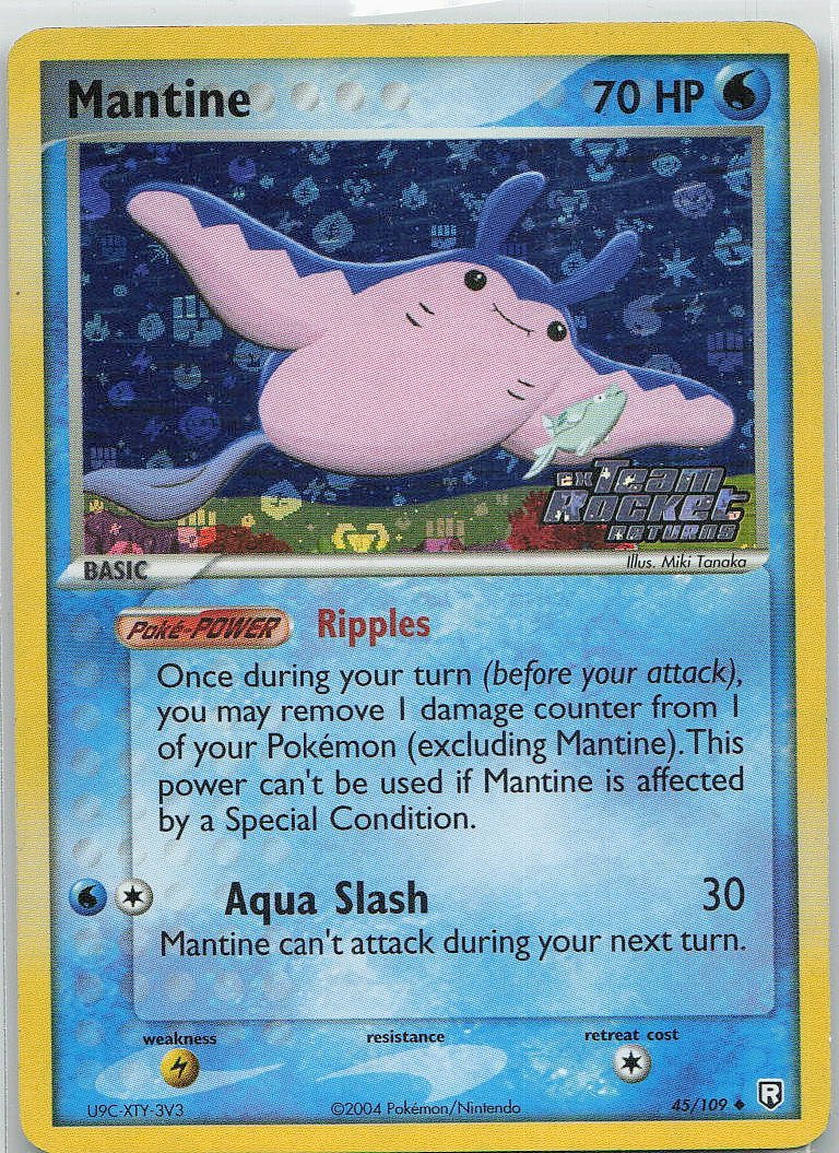 Mantine