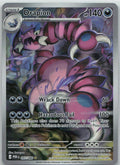 Drapion