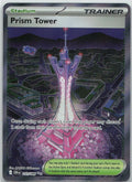 Prism Tower