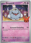 Greavard