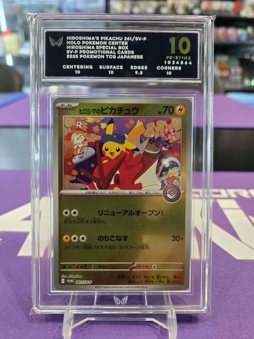 Hiroshima's Pikachu