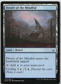 Desert of the Mindful